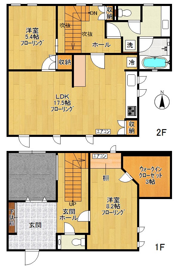 凛樹　la colline A号室 間取り