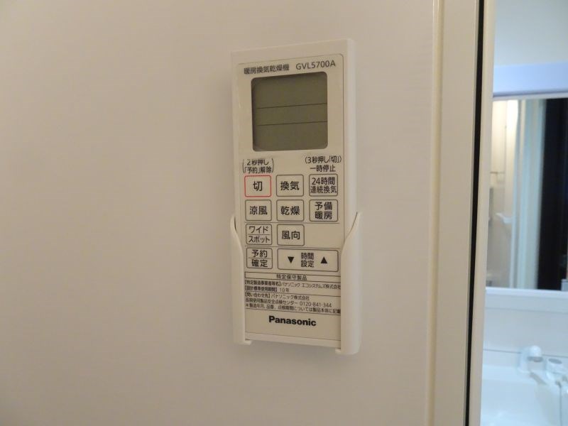 プリマステラ-Prima Stella- その他21