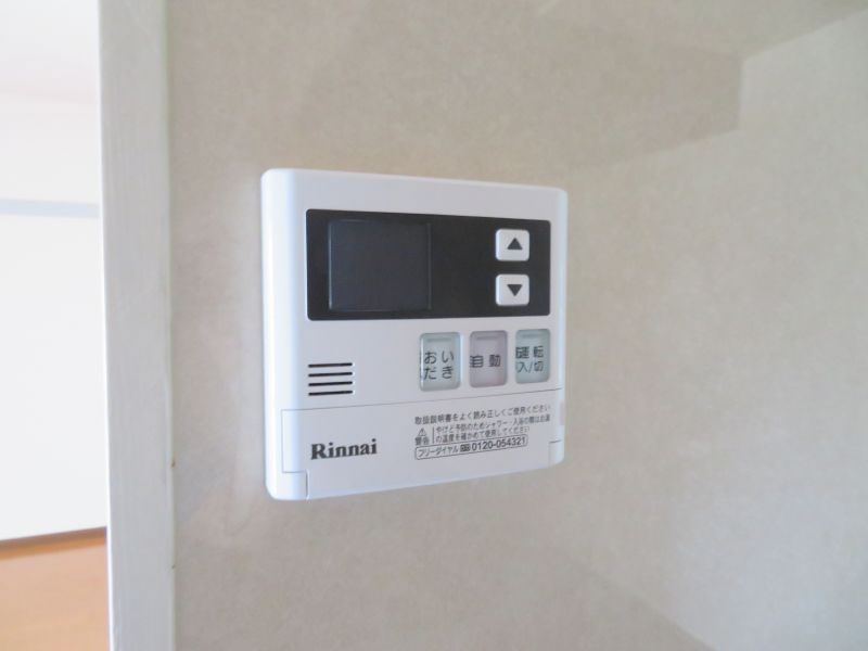 サングリーン3 その他18