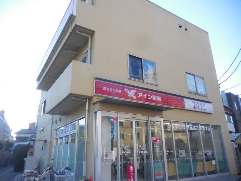 BKビル 302号室 外観