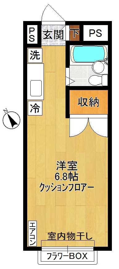 サンワードヨシザワ 103号室 間取り
