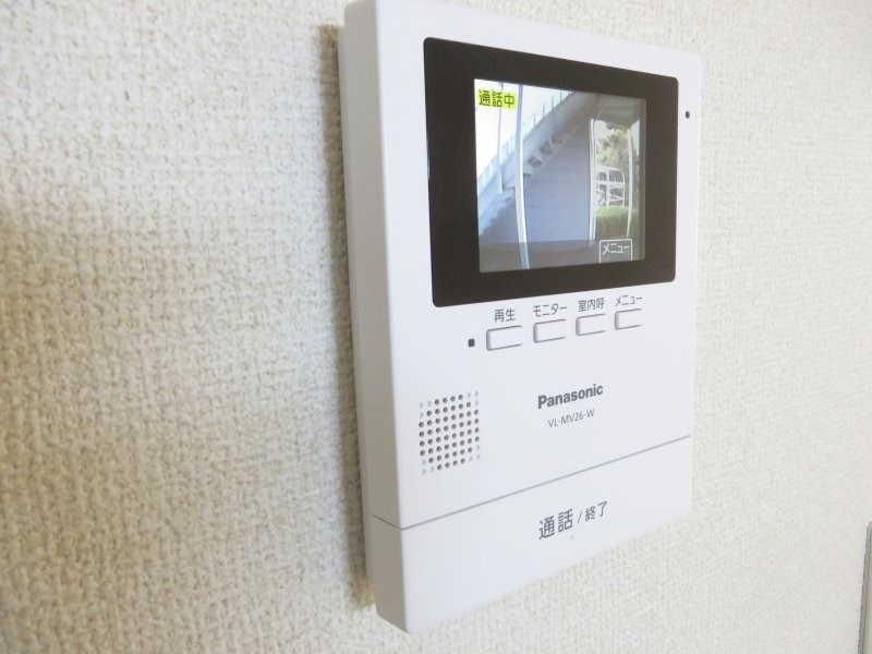 サンワードヨシザワ その他2