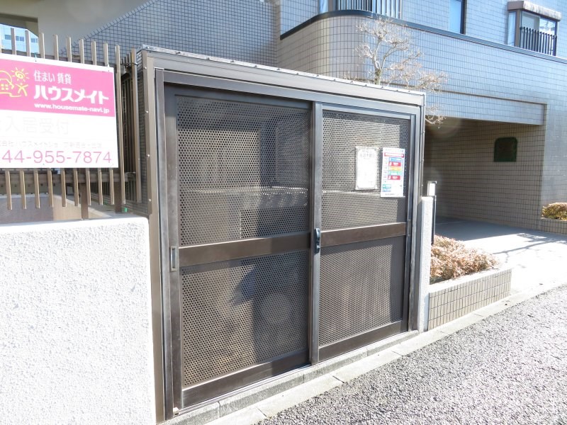 グリーン・ステージ  その他9
