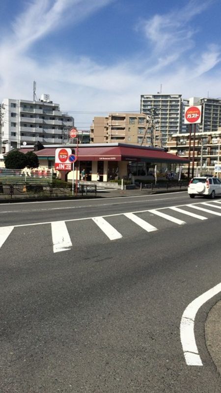 グリーン・ステージ  周辺画像9