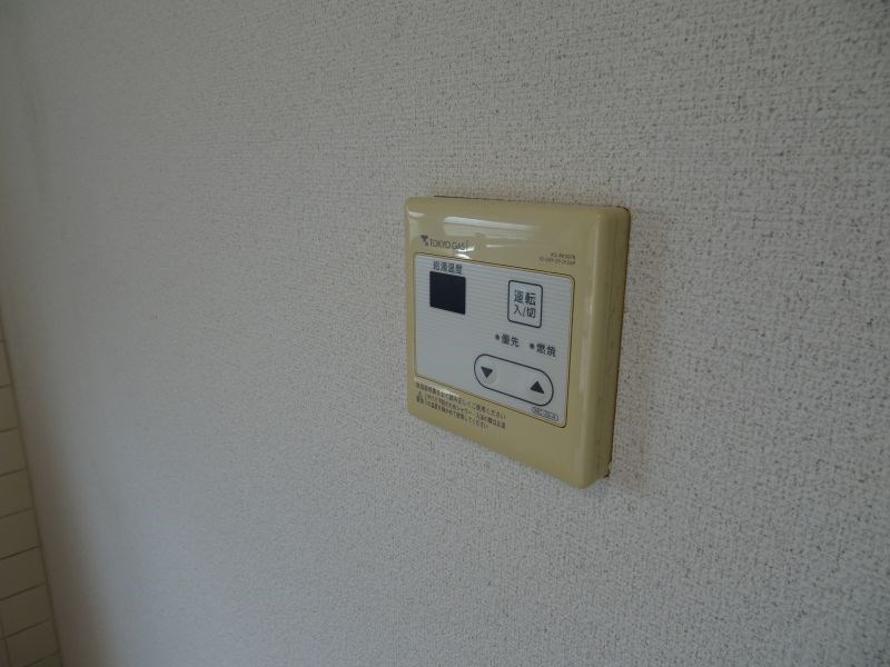 エスペランザ枡形 その他11