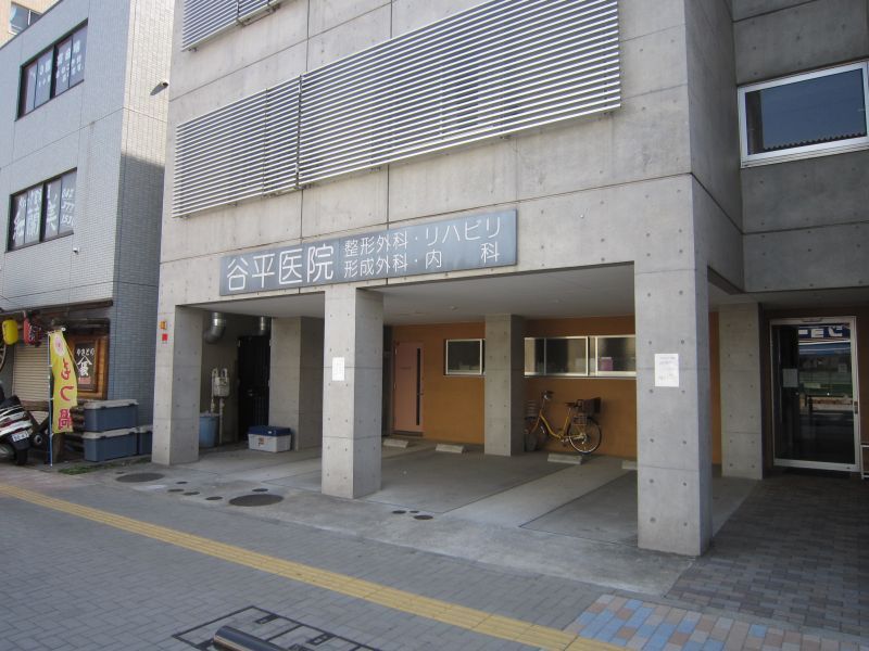 ハイツ小俣 周辺画像6