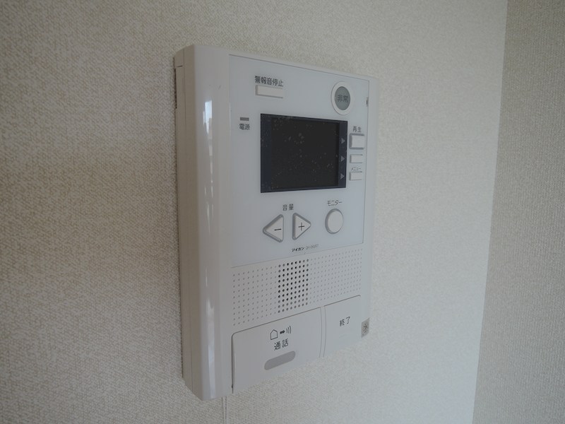 プラザサニーサイド その他15