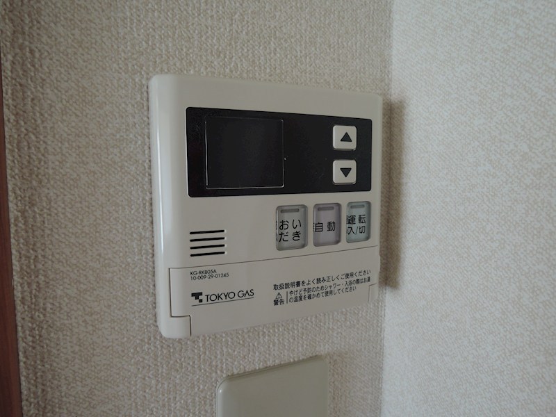 プラザサニーサイド その他17