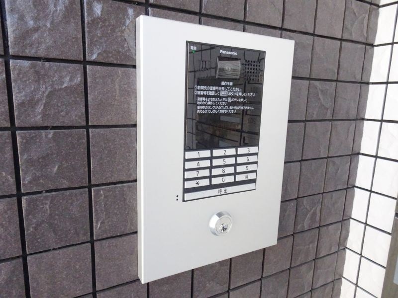 ヴェルテファーム その他2