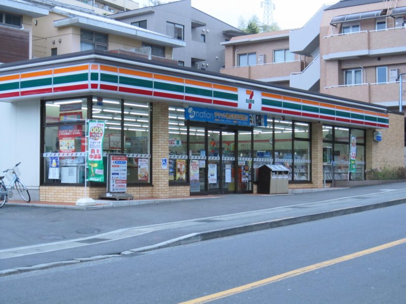 栗谷二番館 周辺画像2
