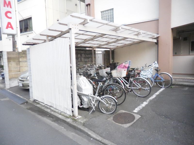 第1登戸コーポ その他1