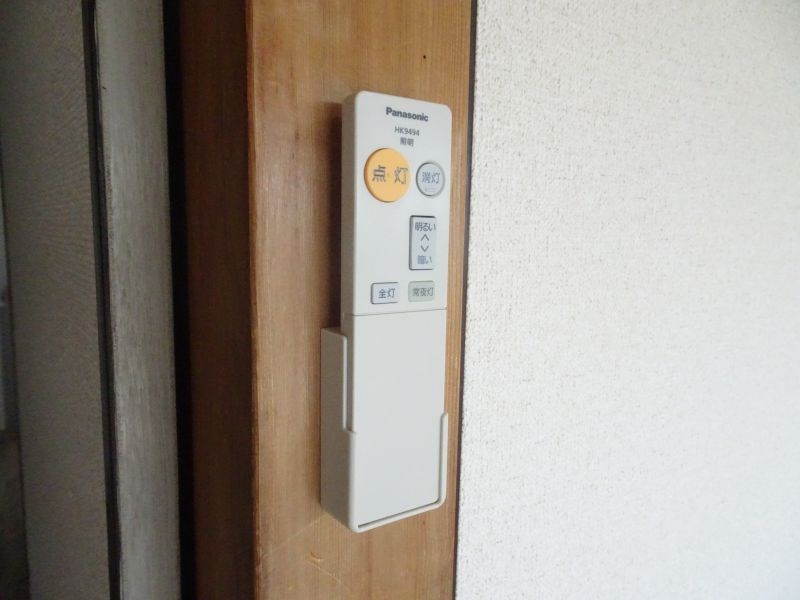 第1登戸コーポ その他13