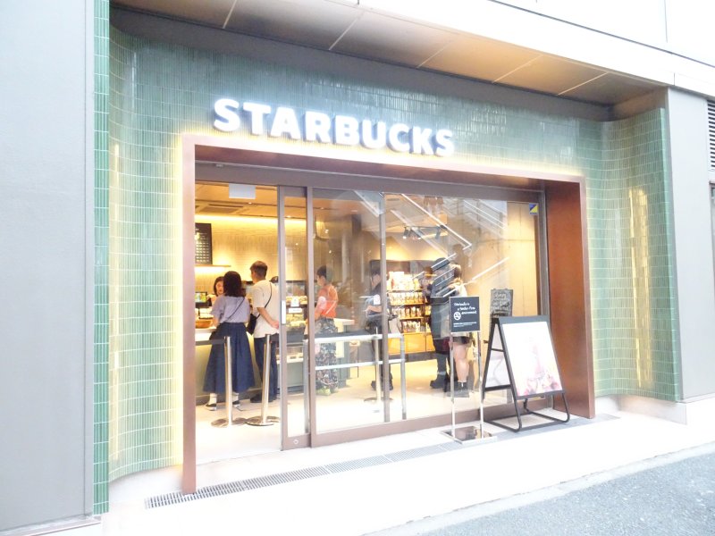 第1登戸コーポ 周辺画像8