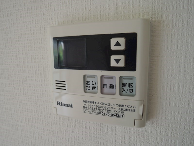 ラ・フルール その他12