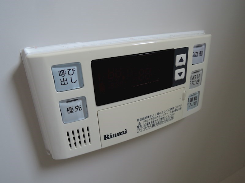 ラ・フルール その他25