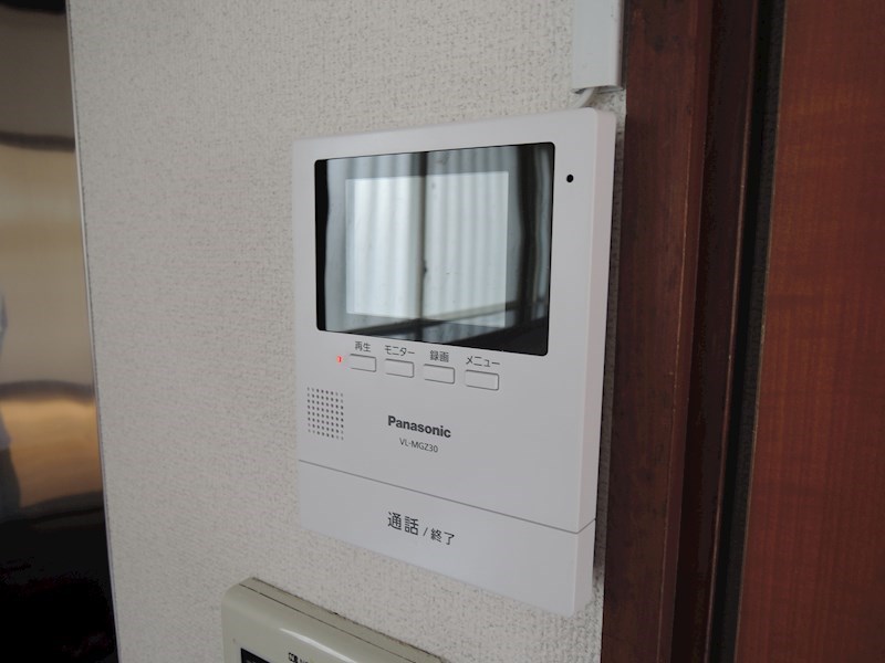 メゾン臼田 その他2