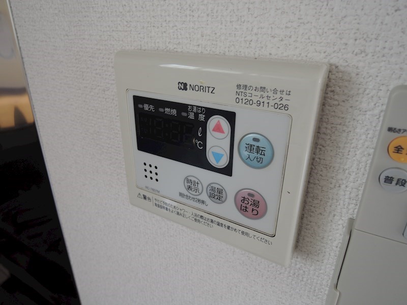 メゾン臼田 その他16
