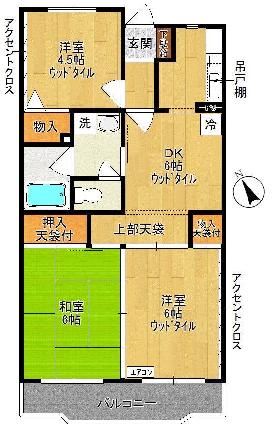 サンモール多摩 間取り図