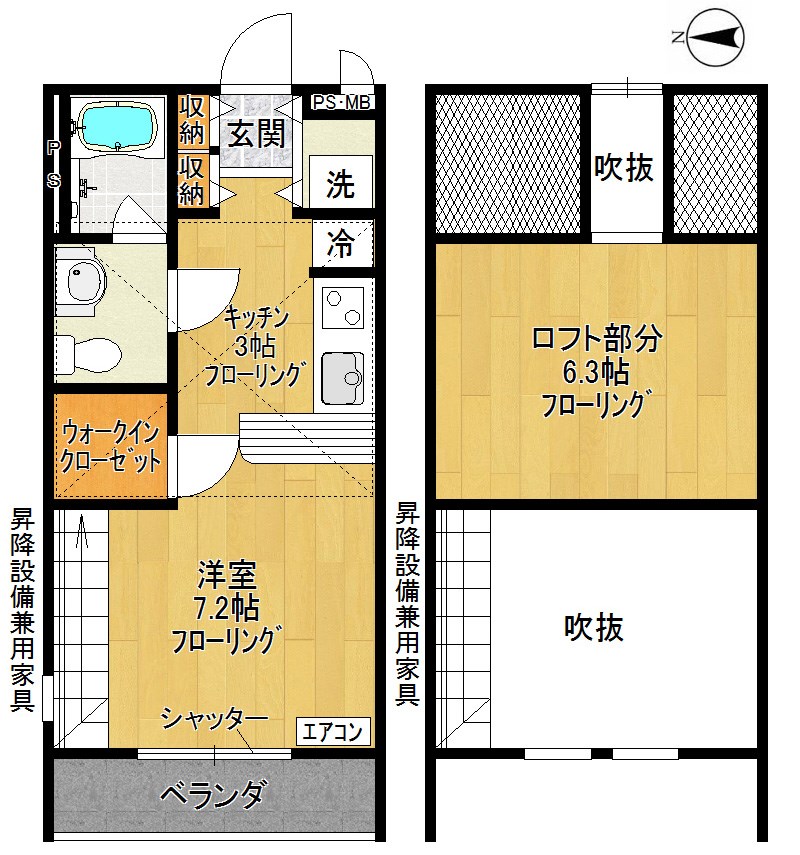サニーコート 106号室 間取り