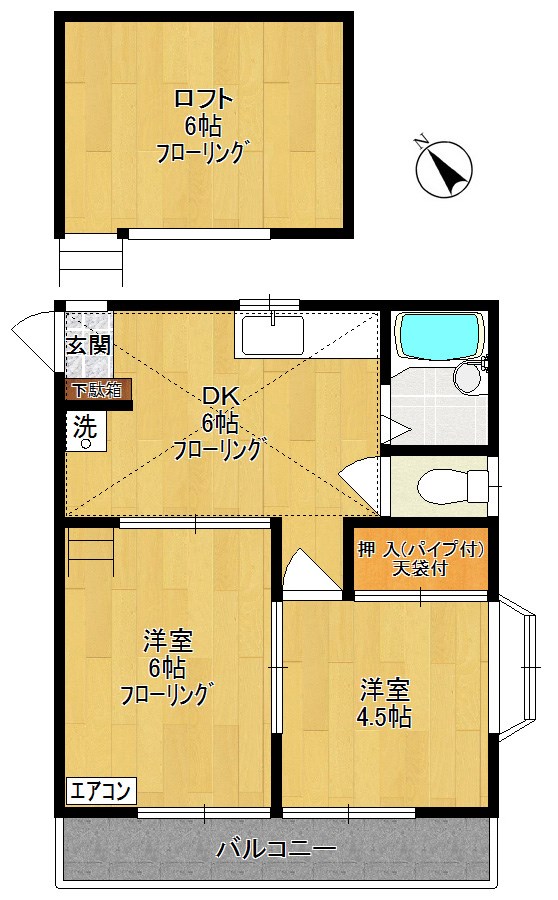 メゾンドシャルマン 205号室 間取り