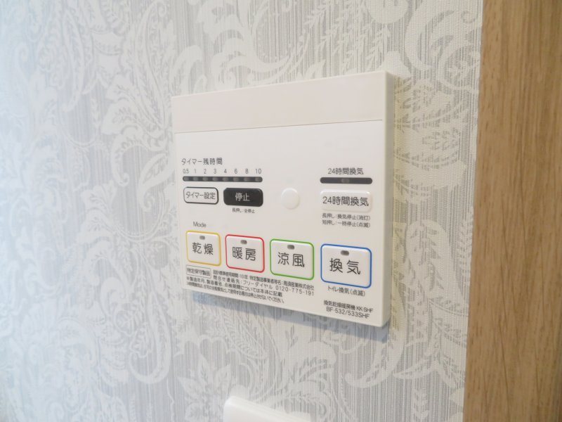 ラウレア その他18