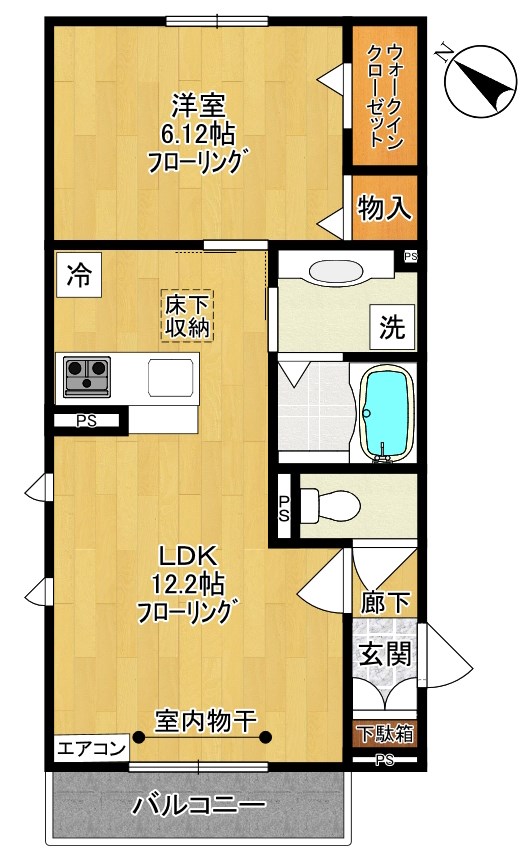 メゾン リーブル 103号室 間取り