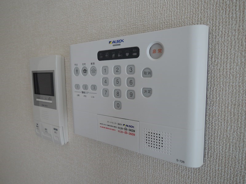 メゾン リーブル その他2