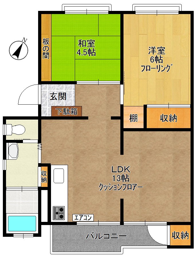 第2百合ヶ丘ハイツ 間取り図