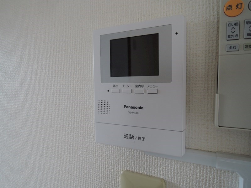 メゾン桃山 その他1
