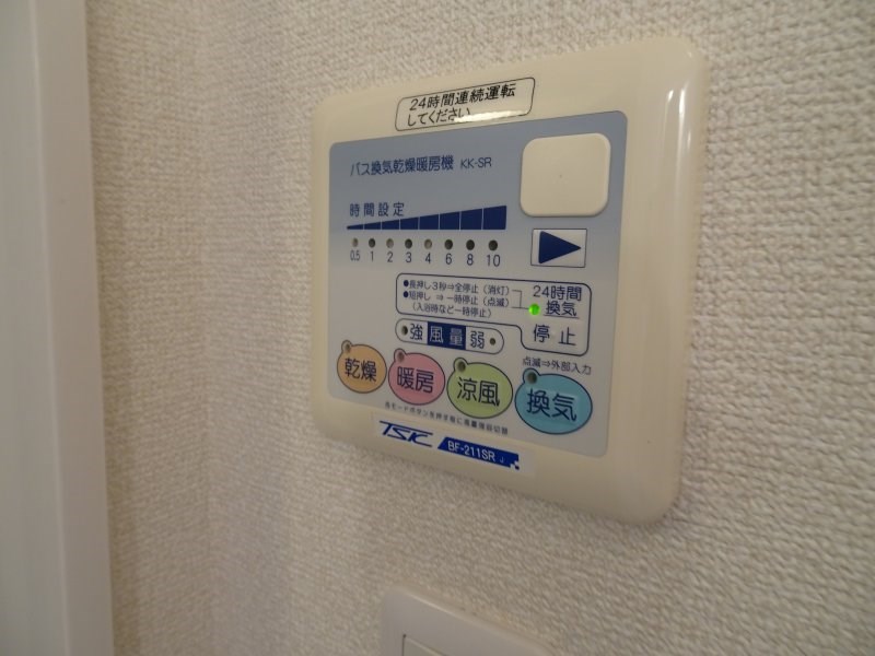 A-PLAZA その他11