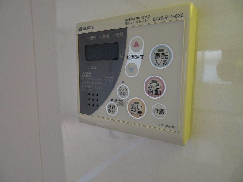 A-PLAZA その他12
