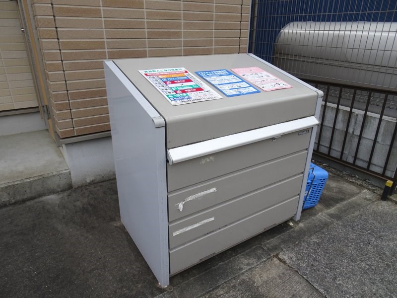 A-PLAZA その他21