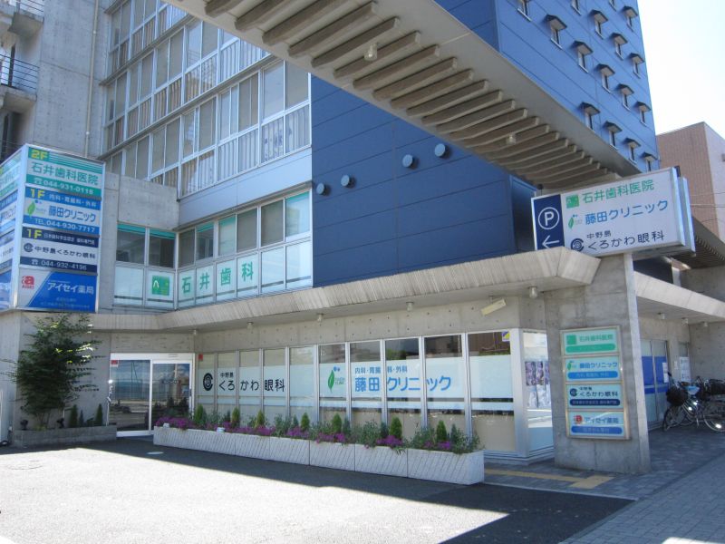 A-PLAZA 周辺画像5