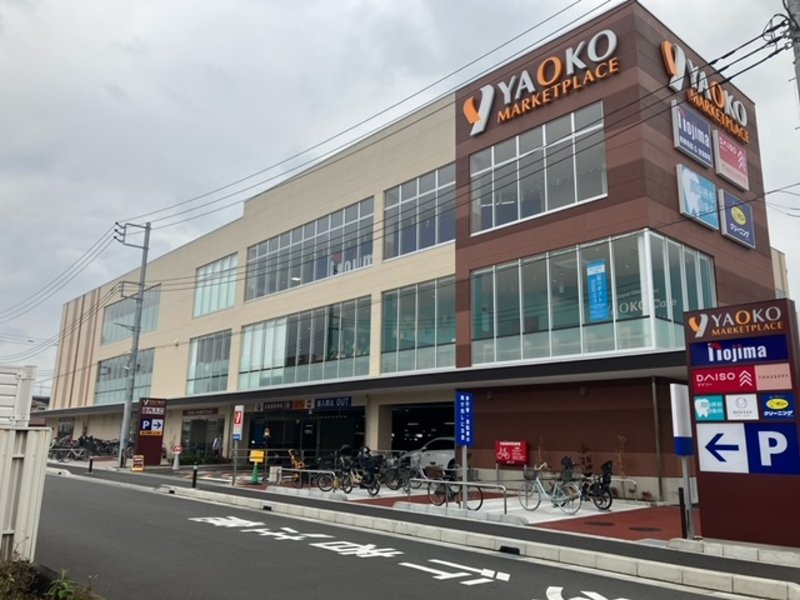 A-PLAZA 周辺画像7