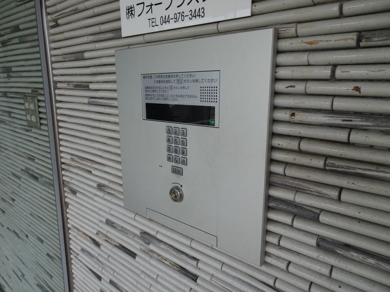 ウィング百合ヶ丘 その他2