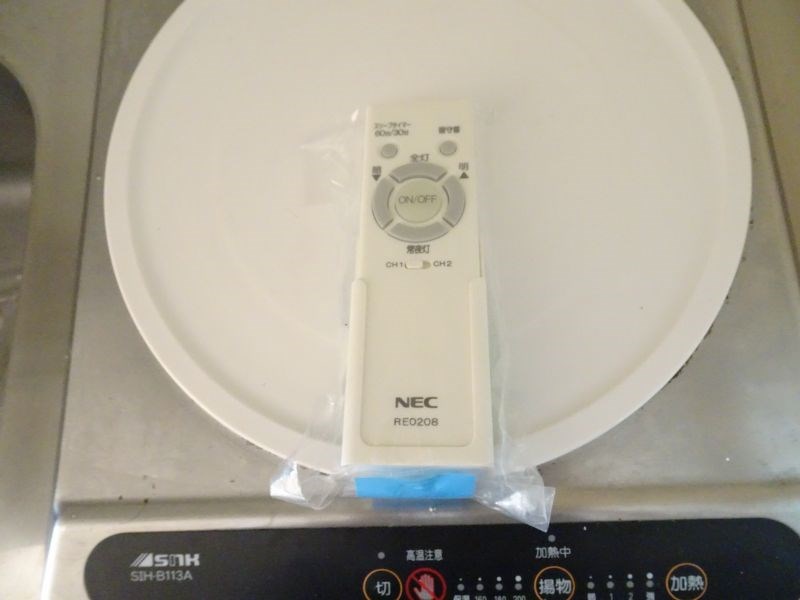 ウィング百合ヶ丘 その他16