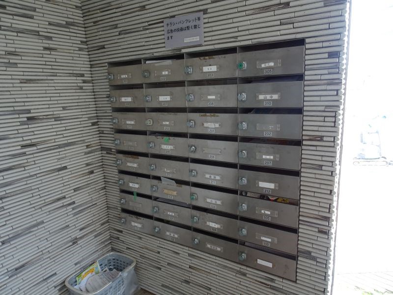 ウィング百合ヶ丘 その他19