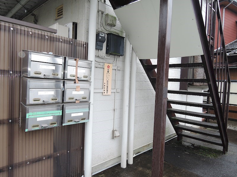 ハイツハル その他1