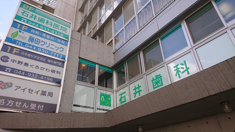 ハイツハル 周辺画像5