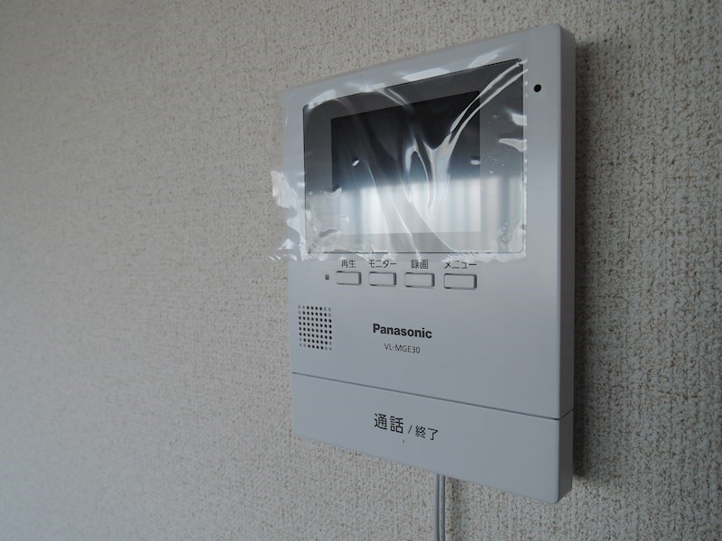 メゾン・リコウ その他5