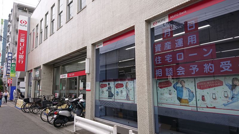 maruei 6 周辺画像3