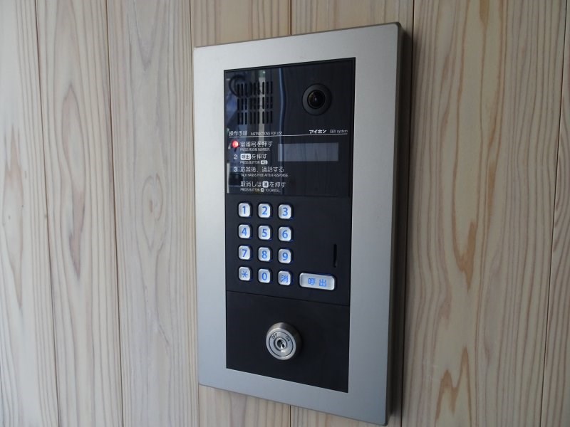 maruei 6  その他2