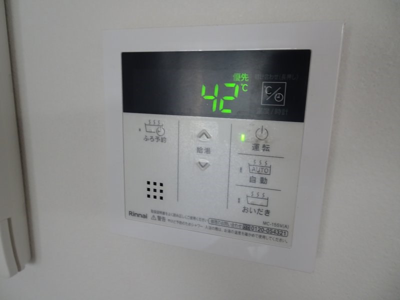 maruei 7 その他19