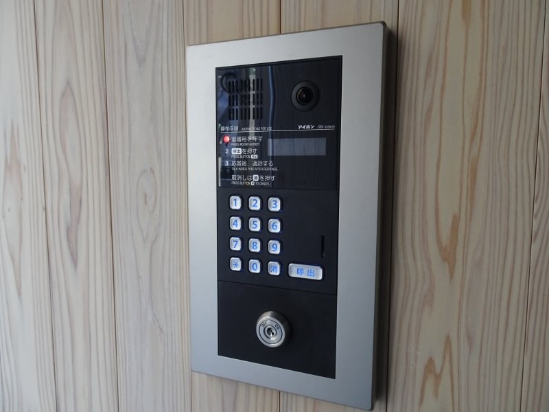 maruei 6   その他2