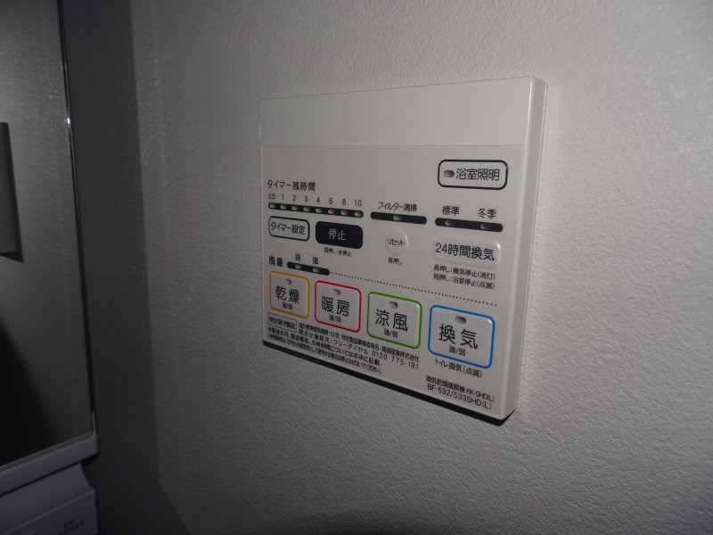 maruei 6   その他7