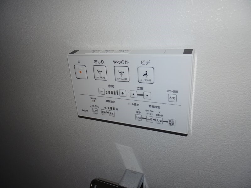 maruei 6  その他14