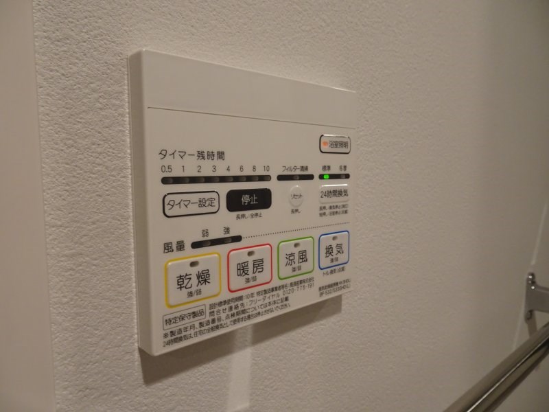 maruei 7 その他6