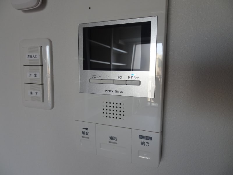 maruei 7  その他3