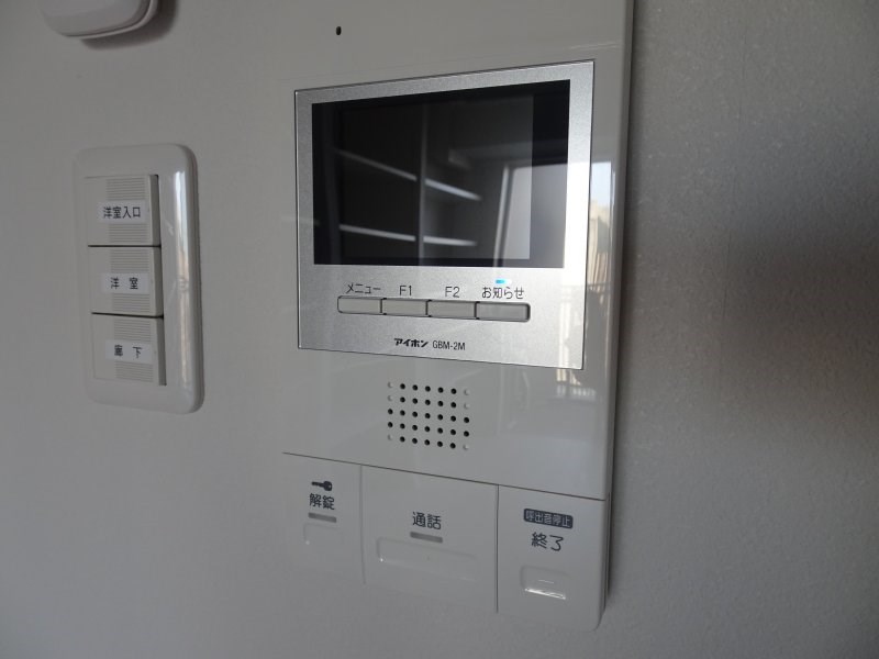 maruei 7 その他11
