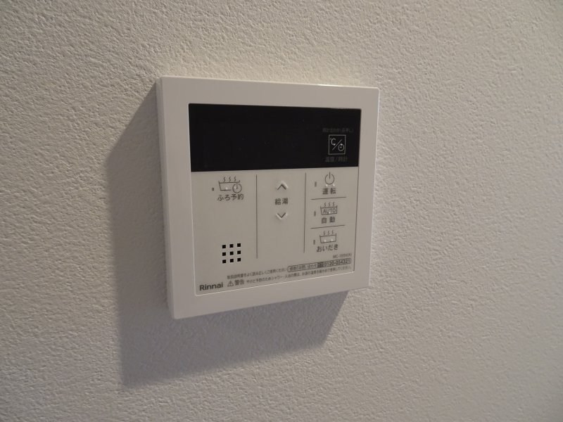 maruei 7 その他12